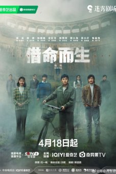 Белое оливковое дерево